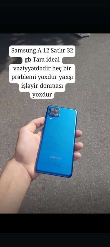 Samsung: Samsung Galaxy A12, 32 GB, rəng - Mavi, Düyməli, Barmaq izi