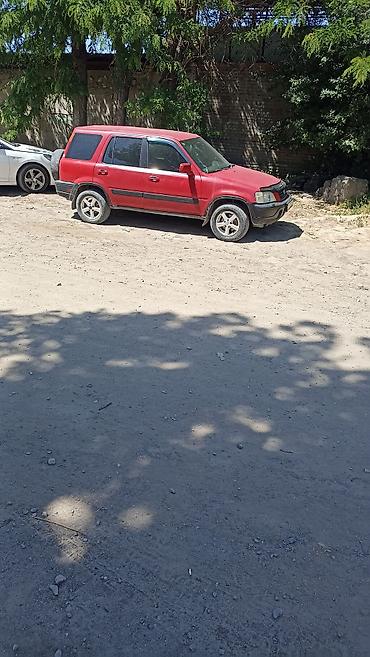 type r: Honda CR-V: 1998 г., 1.8 л, Типтроник, Бензин, Кроссовер — 1