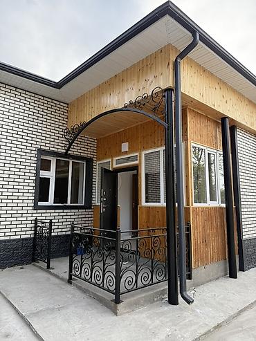 Продажа коттеджей и домов: Продаётся одноэтажный дом современного формата с архитектурным — 1