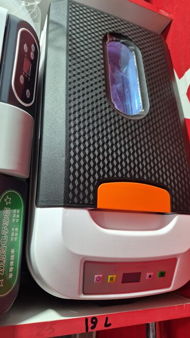 Avtomobil üçün soyuducular: Avto üçün soyuducu, Yeni, Akkumlyator, Plastik, Ünvandan götürmə, Ödənişli çatdırılma — 10