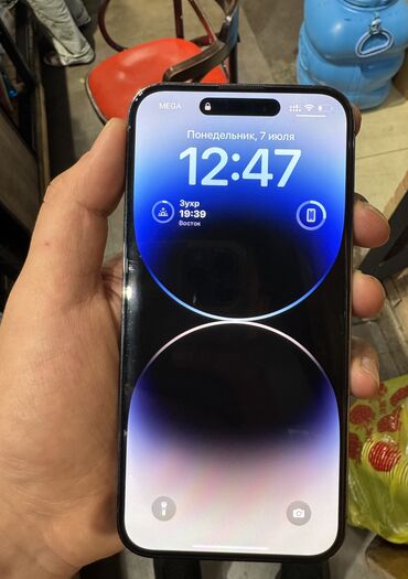 ремонт экрана телефона бишкек: IPhone 14 Pro Max, Б/у, 512 ГБ, Deep Purple, Чехол, 83 %
