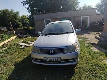 авто магазин бишкек: Nissan Liberty: 2001 г., 1.8 л, Автомат, Бензин, Вэн/Минивэн — 4