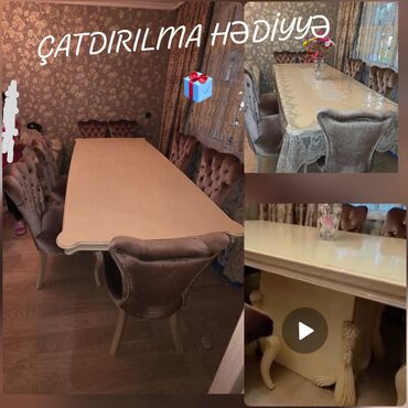 стулья качалки: Для гостиной, Б/у, 8 стульев