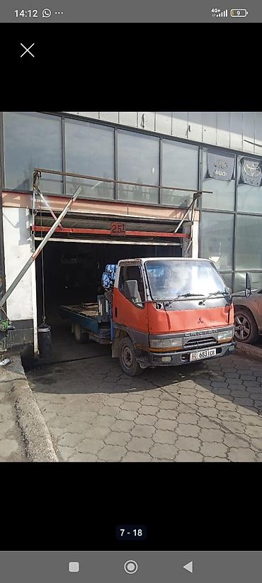 продаю кму манипулятор: Услуги манипулятора (бортовой кран) - Компактный бортовой грузовик с — 5