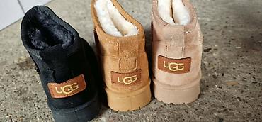 satenski bade mantili: Ugg mini classic dečije čizmice NOVO Novo Brojevi 25 do 36 fb Moja — 2