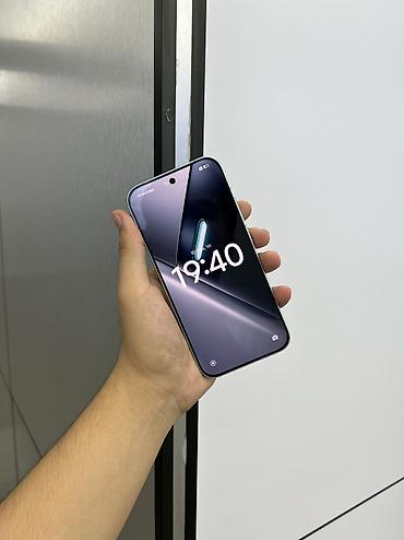 pro mozer: Poco X8 Pro, Б/у, 256 ГБ, В рассрочку, 2 SIM — 2