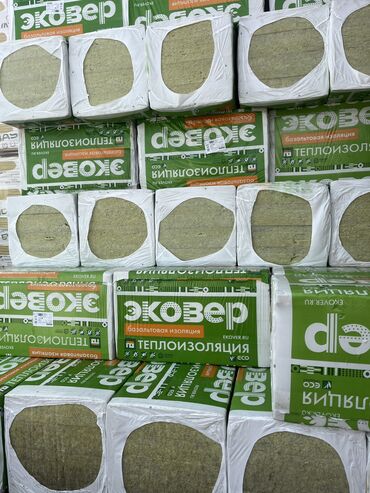 Үй жана бакча: Базальт Для потолка и стен 


#базальт #базалит #утеплитель