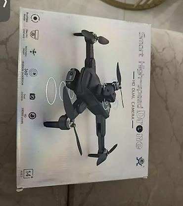 oyuncaq kalyaska: Kamerasini gomrukde cixariblar. Smart High-speed Drone – HD Dual — 1