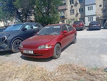 e34 2 5: Honda Civic: 1992 г., 1.5 л, Механика, Бензин, Седан — 2