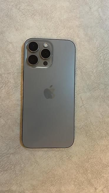 ekran şəkilləri: IPhone 16 Pro Max, 256 GB, Natural Titanium, Face ID — 7