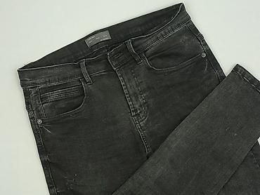 zara 4840: Zara, Jeansy damskie, rozmiar M — 1