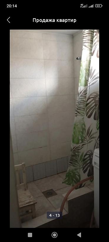 Продажа домов: Дом, 45 м², 2 комнаты, Собственник, Старый ремонт — 12