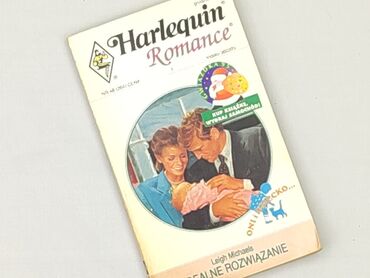 Book, genre - Novel, condition - Very good