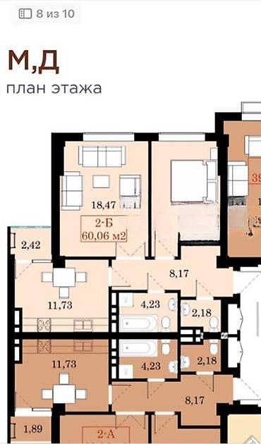 2 комнаты, 60 м², Джал-15 Элитка, 12 этаж, Евроремонт