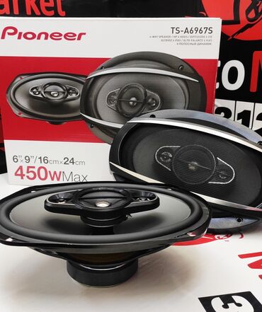 калонки pioneer: Pioneer ts-a 6967s динамики фирмы пионеер А серии. Оригинальные