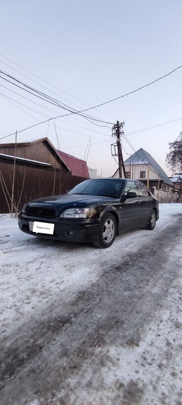 Subaru: Subaru Legacy: 2002 г., 2 л, Автомат, Бензин, Седан