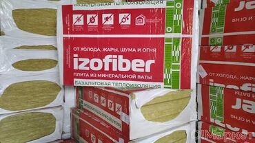 для кровли: Базальтовый утеплитель, Другой бренд, Для кровли, Плиты, Новый