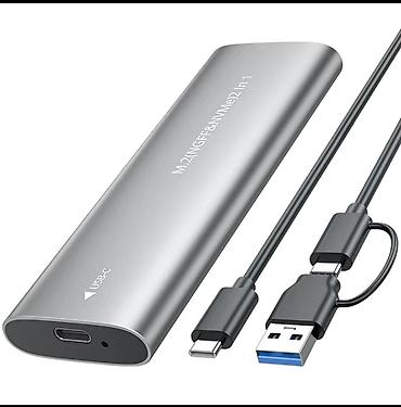 ssd 2t: Корпус-адаптер для M.2 SSD 2-в-1 (NGFF/SATA и NVMe), внешний, с — 1