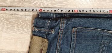 Cinslər: Cins şalvar, Dsquared2, M — 6