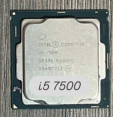 Процессоры для ПК: Процессор для ПК, Б/у, Intel Core i5, 4 ядер — 1
