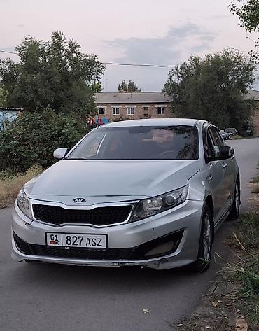 кью 05: Kia K5: 2010 г., 2 л, Автомат, Газ, Седан — 4