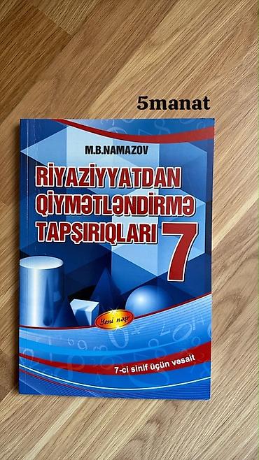 Tədris ədəbiyyatı: 🛑🛑🛑 Kitabların 80% Yenidir,Təcili ehtiyac olduguna görə satılır — 35