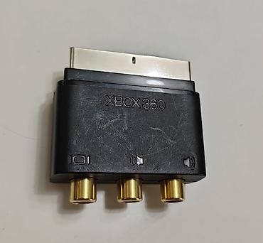 tv bix: Кабель-переходник с разъема Mini-SCART на стандартное гнездо SCART — 4