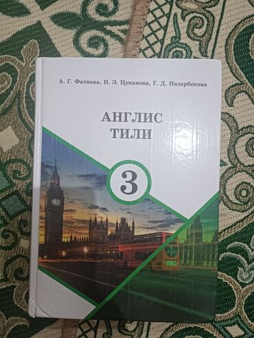 книги ссср: Продаю !