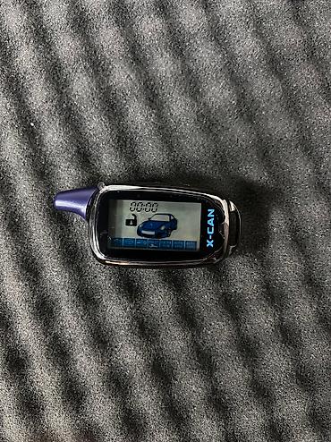 Сигнализация: Автосигнализация с автозапуском X-Can c40 — 5