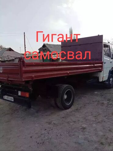 замена стекла авто: Самосвал, Вывоз швейных отходов, По городу, без грузчика