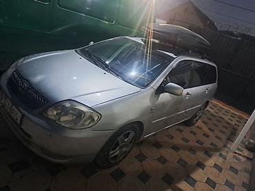 вариятор: Toyota Corolla: 2004 г., 2 л, Механика, Дизель, Универсал — 1