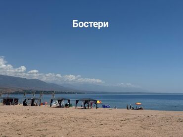 долгосрочная аренда домов бишкек: Земельный участок под строительство в с Бостери пляж "Путинка"