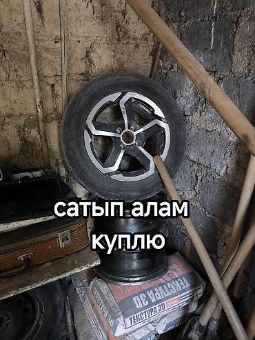 т 28 х4: Ушундай 1шт алам куплю такой диск 1шт .(15р 4.108) же сатам 3 шт эле — 1