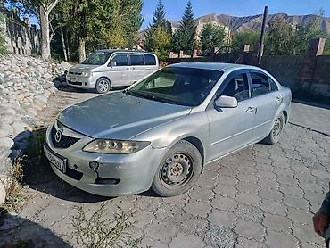 форт фокус диск: Mazda 6: 2002 г., 1.8 л, Механика, Бензин, Седан — 3