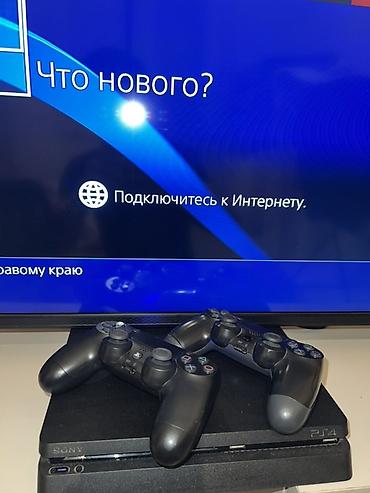 nintendo controller: Игровая консоль Sony PlayStation 4 (Slim 500гб) с двумя беспроводными — 1