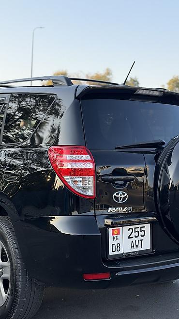 купить 15 диски 4 на 100: Toyota RAV4: 2012 г., 2.5 л, Автомат, Бензин, Кроссовер — 8
