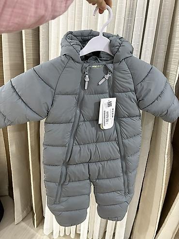 Верхняя одежда: Детские утеплённые комбинезоны от baby go - Модели: с принтами — 4