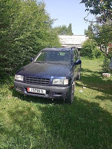 рулевая рейка опель вектра б: Opel Frontera: 2000 г., 2.2 л, Внедорожник — 2