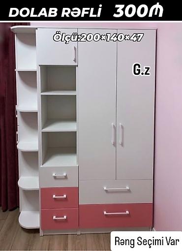 kitab skaflari: Rəfli dolab – ölçü: 200×140×47 sm - Funksional dizayn: sağda ikili — 1