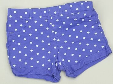 krótkie spodenki dla dzieci: Shorts, Little kids, 4-5 years, 104/110, condition - Very good