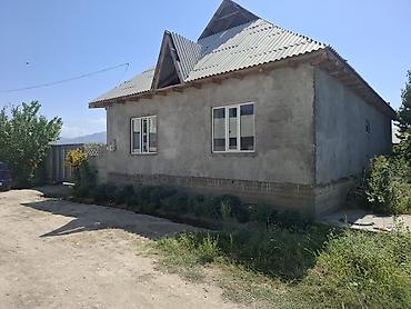 Дома: Дом с участком в сельской местности. - Отдельно стоящий одноэтажный — 2