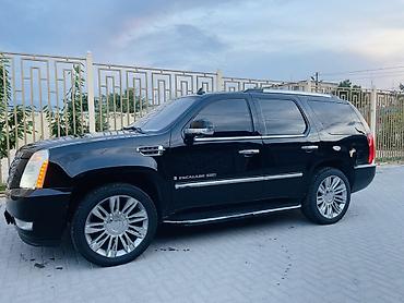 infinity fx35: Cadillac Escalade: 2007 г., 6.2 л, Автомат, Газ, Внедорожник — 5