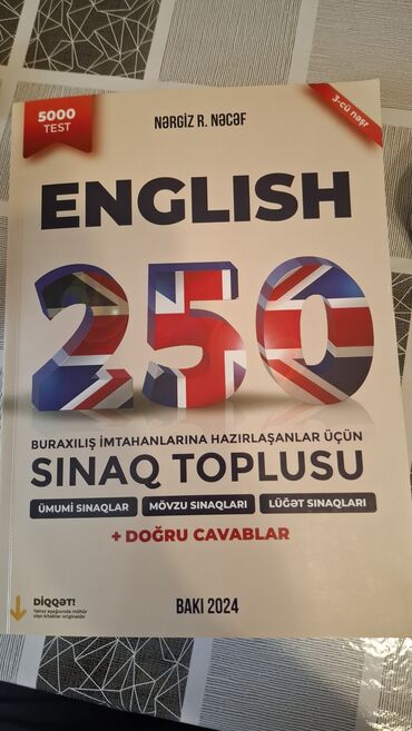 Велозапчасти: Məhsul: İngilis dili “250” – Buraxılış imtahanlarına hazırlaşanlar