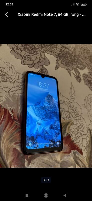 Xiaomi: Xiaomi Redmi Note 7, 64 GB, rəng - Qəhvəyi, 
 Barmaq izi