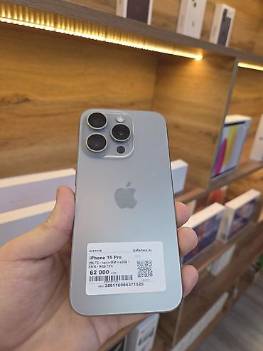 купить макбук 2015: IPhone 15 Pro, Б/у, 256 ГБ, Natural Titanium, Защитное стекло, В рассрочку, 79 % — 1