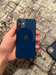 сколько стоит ipad mini 2: IPhone 12 mini, Б/у, 64 ГБ, Blue Titanium, Чехол, 100 %