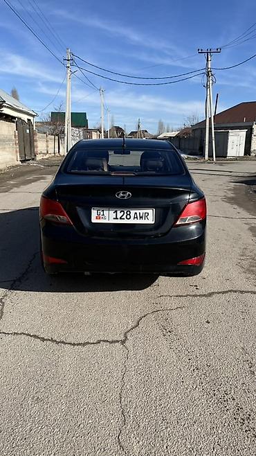 Hyundai: Hyundai Solaris: 2014 г., 1.6 л, Автомат, Бензин, Седан — 2