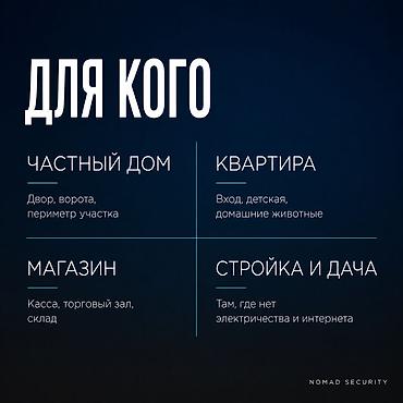 ezviz камеры бишкек: Видеонаблюдение Reolink 4K — премиум-решения в Бишкеке Что — 4