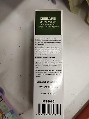 methanol cena: Sprej protiv bolova. Novo! Niš !DISSARE Rapid Relief Spray – sprej za — 3