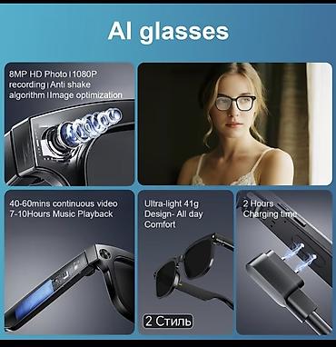 Eynəklər: İstifadə olunmayib 200 azn alunib. Smart eynək – Bluetooth — 9